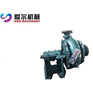 Buy cheap Abrasion Resistant Sand Gravel Suction Pump Interchangable With G Type Sand Pump from wholesalers