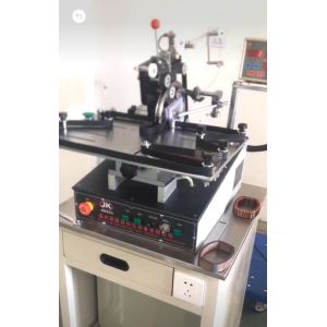 Buy cheap Coil Winding Machine For Current Transformer And Transformer PT from wholesalers