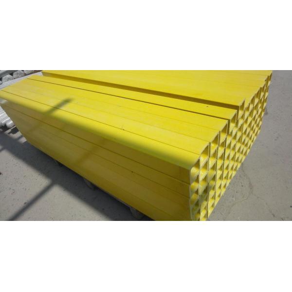 Square Multicolor FRP Square Tube Reinforeced GRP Structural Sections