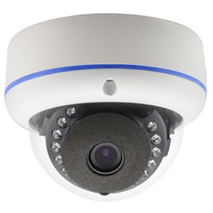 Buy cheap ir dome camera (cctv cameras, security cameras, surveillance cameras) product