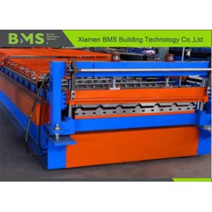 China 0.3mm-0.8mm Thickness PPGI Metal Roof Roll Forming Machine With 14 Stations on sale