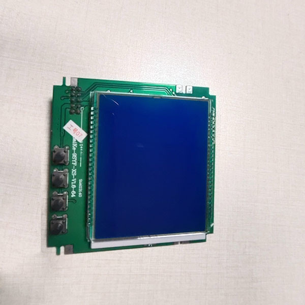 Buy cheap Monochrome 12864 Pixel Dot Matrix LCD Screen Display Modules from wholesalers