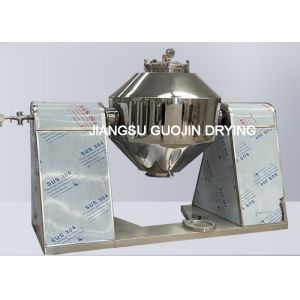 Buy cheap 1.5KW Double Cone Vacuum Drying Machine Precise Temperature Controlled from wholesalers