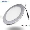 Buy cheap Diameter 240mm Embedded 1100Lm 15W Round LED Panel Lights for school from wholesalers