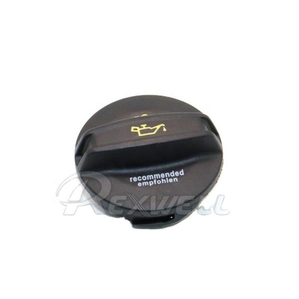Quality High Quality Car Oil Fuel Tank Cap Filler Gas Cap Cover 06K103485D For VW for sale