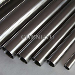 Buy cheap High Temperature Resistance Inconel 600 Nickel Alloy Tube SMLS product