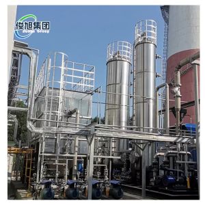 Buy cheap Iron Complex Wet Iron Oxide Dry Desulfurization Equipment from wholesalers