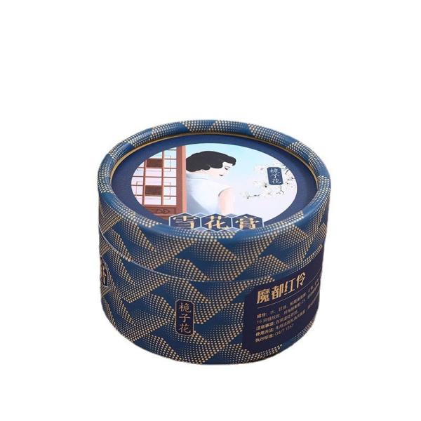 Quality Handmade Cylinder Paper Tea Canister Packaging Reusable Moistureproof for sale