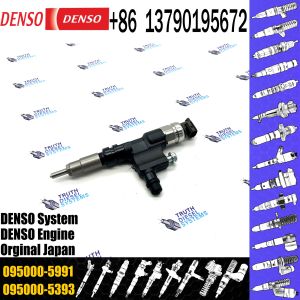Buy cheap Common Rail Injector 095000-5990,095000-5991,095000-5992,095000-5993,23670-E0310,23670-E0311,23910-1410 from wholesalers