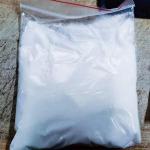 Buy cheap MSDS 3.2g/cm Sodium Molybdate Dihydrate 7631-95-0 Inorganic Chemical Fertilizers from wholesalers