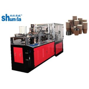 China Ultrasonic Automatic Double Wall Paper Cup / Bowl Sleeve Machine 135-450gram on sale