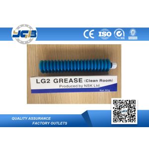 Original SMT NSK AFC Grease K3036A K3036C For Smt Pick And Place Machine