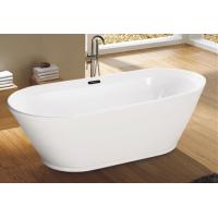 Buy cheap cUPC freestanding acrylic bath tubs,bathing tubs,bathroom bathtubs product