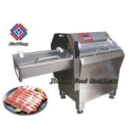 Buy cheap Frozen Meat Processing Machine Bacon Ham Slicing Slicer Cheese Cutter product