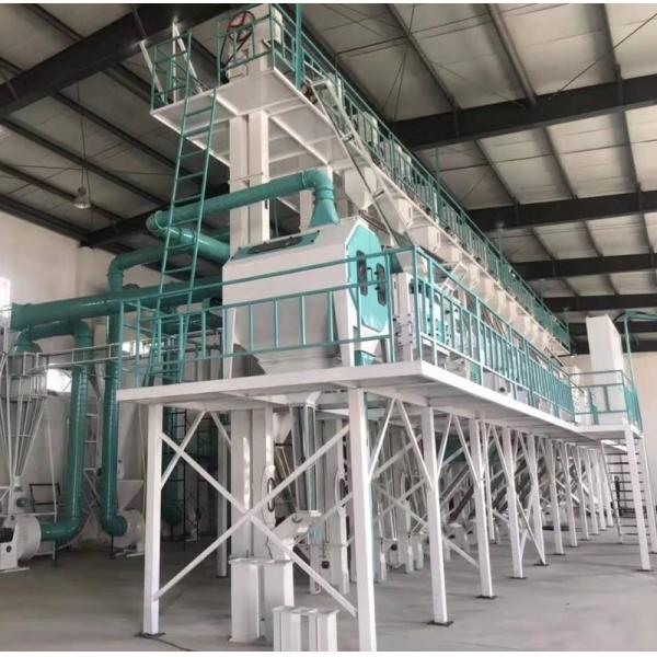 Quality 80TPD Complete Rice Milling Machinery Equipment Processing for sale