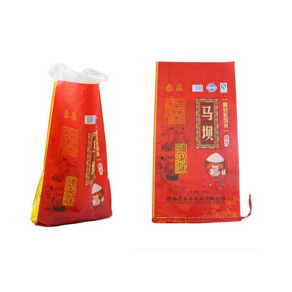 Buy cheap White PP Woven Packaging Bags With Offset / Laminated Printing from wholesalers