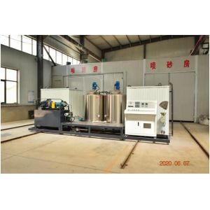 Buy cheap XDEM 6T Simplified Bitumen Emulsion Plant Intelligent Emulsified Asphalt Equipment from wholesalers