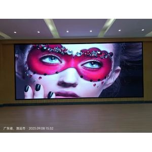 Buy cheap Ultra Hd P2.5 Indoor Led Wall Screen Full Front Maintenance from wholesalers