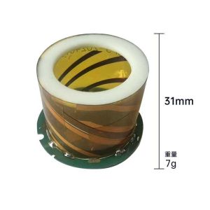 Buy cheap RTK Module with Built-in Compass 5883 and Spiral Antenna for Multi-System GNSS Compatibility from wholesalers