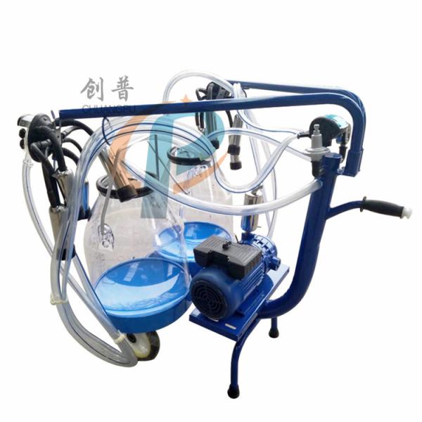 Quality HL-JN07A  Dry Pump Automatic Cow Milking Machine with Two Plastic Milk Bucket for sale