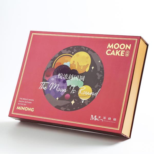 Quality UV Coating Luxury Chocolate Gift Box Packaging Stackable Multifunctional for sale