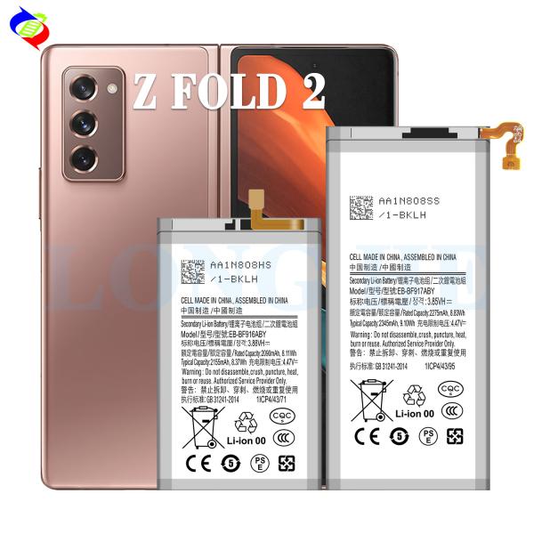 Original EB-BF916ABY EB-BF917ABY Battery for Samsung Galaxy Z Fold2 5G F916 F917