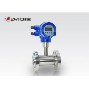 Buy cheap RS485 Output Underground Multi Parameter Transmitters Multi Phase Flow Meter from wholesalers