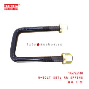 Buy cheap 14x72x140 Rear Spring U-Bolt Set for ISUZU JMC from wholesalers