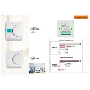 Wiring Air Conditioner Thermostat Temperature Switch Thermostat elecronice or