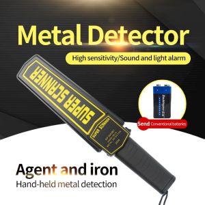 Buy cheap Enhance Metal Detection Experience Stomach Metal Detector Adjustable Sensitivity from wholesalers
