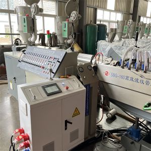 Single Screw Extruder Double Wall Corrugated Pipe Forming Machine For 40.50.63