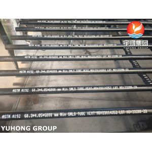 Buy cheap ASTM A192 Carbon Steel Seamless Boiler And Superheater Tubes from wholesalers