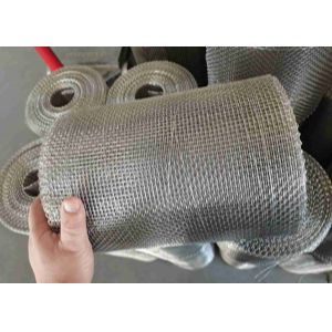 Buy cheap Closed Edge Ss Woven Wire Mesh With Selvage Style from wholesalers