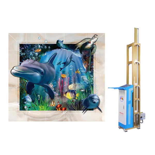 Buy cheap 47HZ-63HZ 3D Wall Printing Machine With Intelligence Printhead from wholesalers