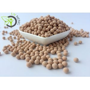 Buy cheap Chemical Industry 3a Molecular Sieve Desiccant High Adsorption Speed from wholesalers