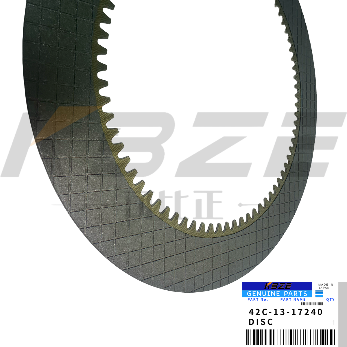 Buy cheap WA500 WA600 LOADER 42C-13-17240 42C1317240 FIRCTION DISC 315*220*3.2 IT75 FOR KOMATSU from wholesalers