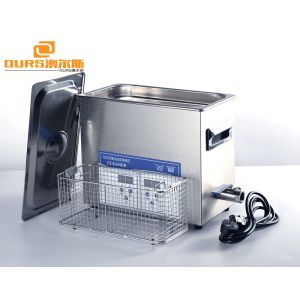 1.3Liter Liquid Glass Desktop Ultrasonic Cleaner, Smart Clean Ultrasonic