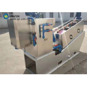 Buy cheap PAM Integration Dosing Device For Biogas Project from wholesalers