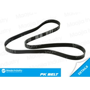 Buy cheap 7PK1625 Fits for 96 - 03 engine PK belt BMW 540i M5 X5 740i 840Ci 4.4L GAS DOHC Serpentine Belt from wholesalers