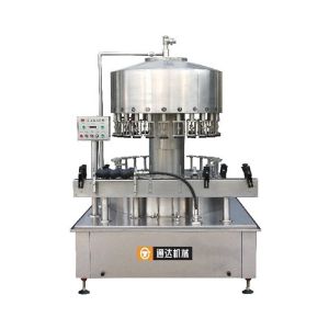 Tight Seal 140mm-340mm Automatic Bottle Filling Machine High Quality
