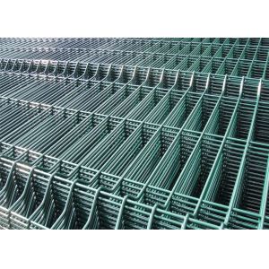 Buy cheap 3D mesh fence panels supplier from wholesalers