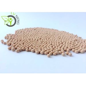 Molecular Sieve Adsorbent Beads With High Moisture Adsorption Capacity ≥21%