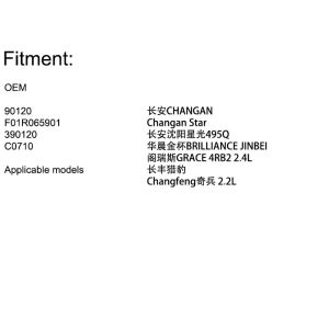 JS.Business Promise High Performance Air Control (Stepper) Per Fiat Engine Idle
