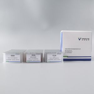 Buy cheap DNA RNA Extraction Column Kit Nucleic Acid Extraction And Purification from wholesalers
