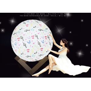 Buy cheap Artificial lunar lamp moon light rechargeable with colorful lighting and remote controller and different size from wholesalers