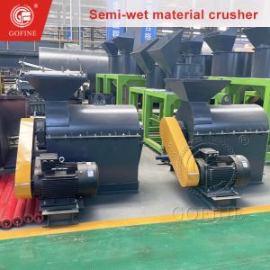 Buy cheap High Moisture Content Material Anti-Blocking Fertilizer Hammer Crusher from wholesalers