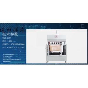 Buy cheap 2.2kW Industrial Cartridge Air Filter Making Machine Advanced Filtration Technology Omron Control System from wholesalers