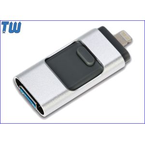 Buy cheap 8GB USB3.0 USB Memory Stick OTG 3 IN 1 Functions for Different Devices from wholesalers