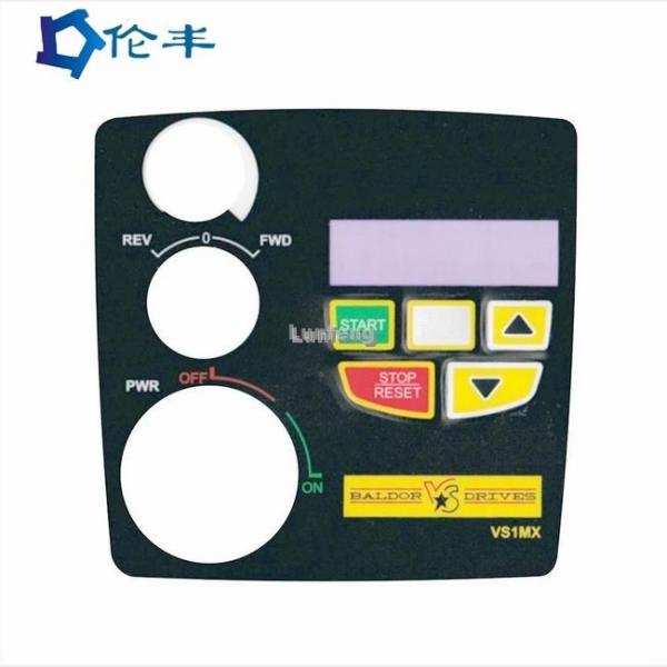 Buy cheap PET PC PVC Graphic Panel Overlay LCD 3M467 Custom Industrial Control Panels from wholesalers