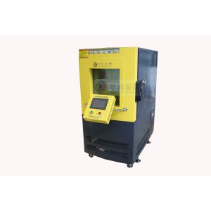 Buy cheap Electronic 2 KW Temperature And Humidity Test Chamber 408 Liter from wholesalers